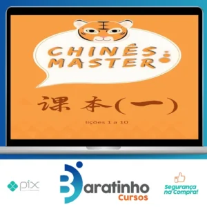 Chen Xiaofen - Chinês Master